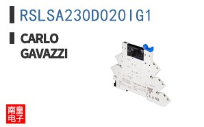 RSLSA230D020IG1