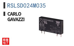 RSLSD024M035