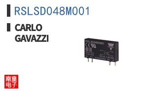 RSLSD048M001