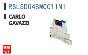 RSLSD048M001IN1