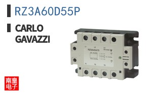 RZ3A60D55P