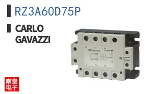 RZ3A60D75P