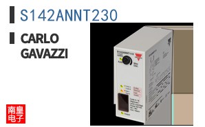 S142ANNT230