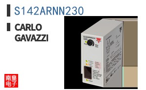 S142ARNN230