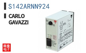 S142ARNN924