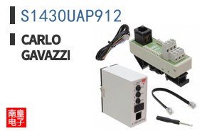 S1430UAP912