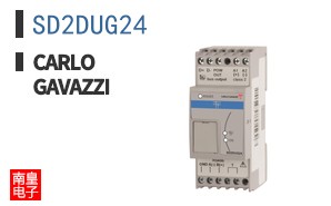 SD2DUG24