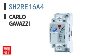 SH2RE16A4
