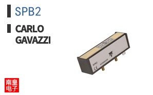 SPB2