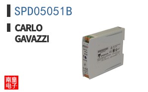 SPD05051B