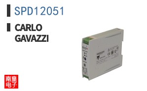 SPD12051