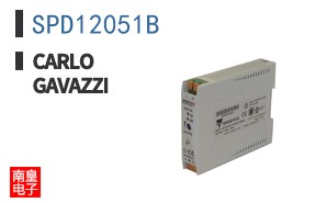 SPD12051B