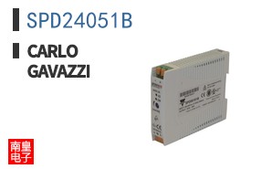 SPD24051B