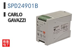 SPD24901B