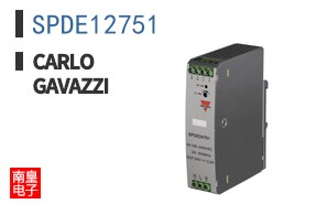 SPDE12751