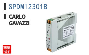 SPDM12301B