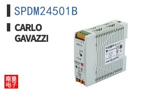 SPDM24501B