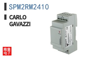 SPM2RM2410