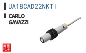 UA18CAD22NKTI