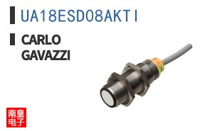 UA18ESD08AKTI