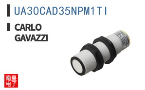 UA30CAD35NPM1TI