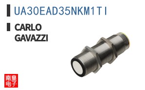 UA30EAD35NKM1TI