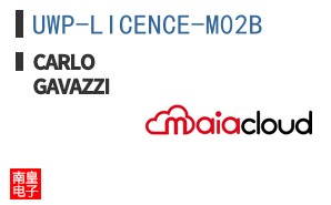 UWP-LICENCE-M02B