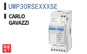 UWP30RSEXXXSE