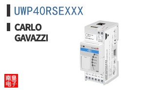 UWP40RSEXXX