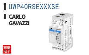 UWP40RSEXXXSE