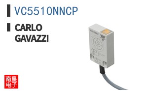VC5510NNCP
