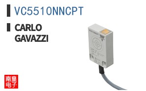 VC5510NNCPT