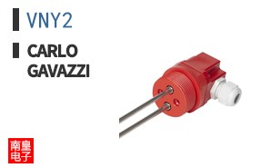 VNY2