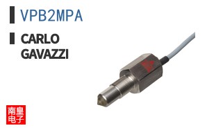 VPB2MPA