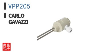 VPP205