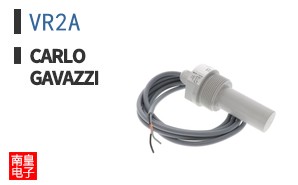 VR2A