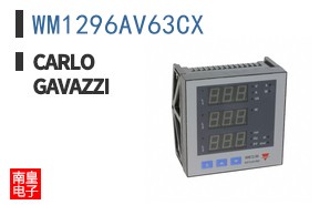 WM1296AV63CX