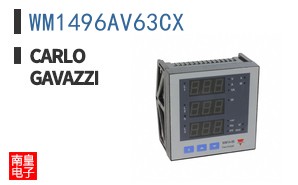 WM1496AV63CX