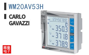 WM20AV53H
