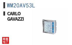 WM20AV53L