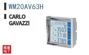 WM20AV63H