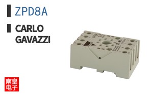 ZPD8A