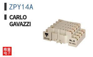 ZPY14A