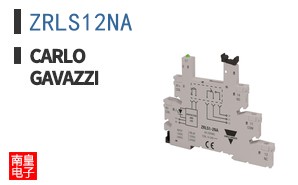 ZRLS12NA