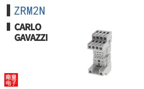ZRM2N