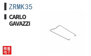 ZRMK35