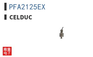 PFA2125EX