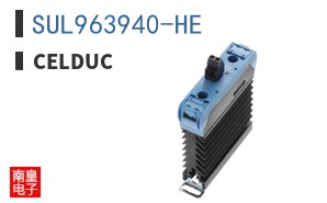 SUL963940-HE