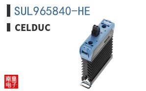 SUL965840-HE