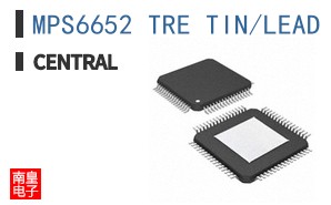 MPS6652 TRE TIN/LEAD